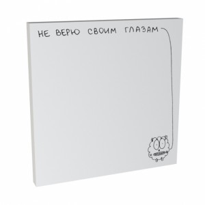 ������������� post-it �� ���� ������