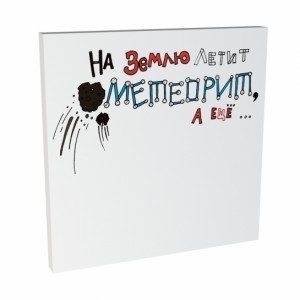 ������������� post-it ..��������