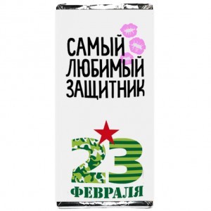 ��������� C 23 �������_���������