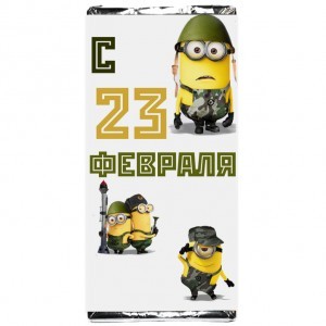 ��������� C 23 �������_�������