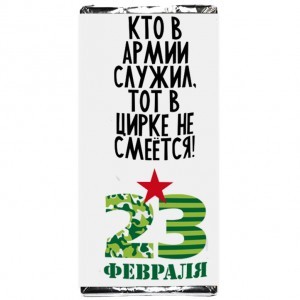 ��������� C 23 �������_��������