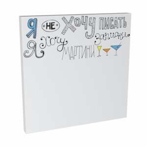 ������������� post-it ..���� �������