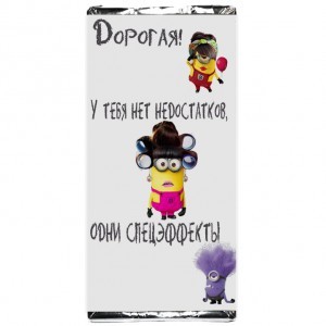 ��������� �����������