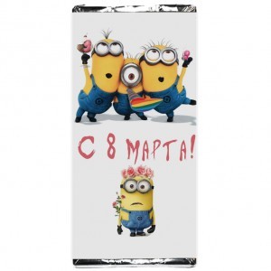 ��������� C 8 �����_�������