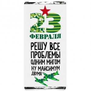��������� C 23 �������_��� ����