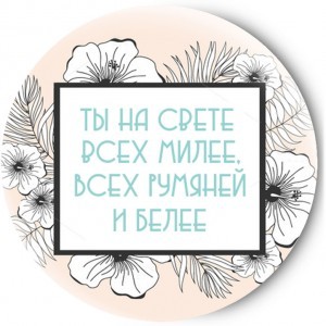 ������������� ��������� ���� �����