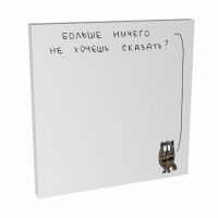 ������������� post-it ������ ������ �� �������?