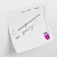 ������������� post-it �� ��� ���