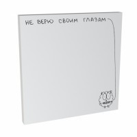 ������������� post-it �� ���� ������