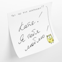 ������������� post-it �� ��� �������?