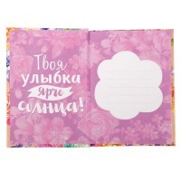 ������� ����� �������������� ����