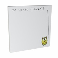 ������������� post-it �� ��� �������?