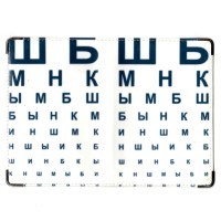 Обложка для паспорта кожа ШБ