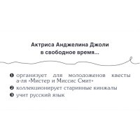 ���� ��������� ����� ����� � ������